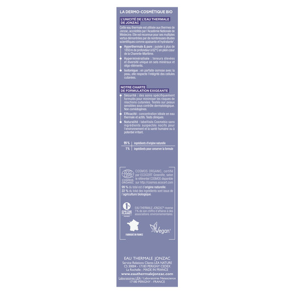 ETJ REHYDRATE-SOIN RICHE COE 50ML – Image 5