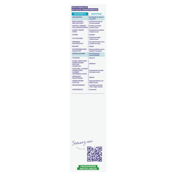 ETJ REHYDRATE SOIN LEGER FONDANT COE50ML – Image 3