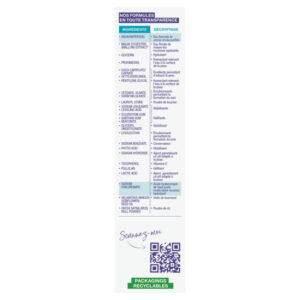 ETJ REHYDRATE CONT YEUX COE 15ML - Image 4