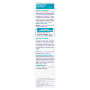 ETJ REHYDRATE CONT YEUX COE 15ML - Image 6