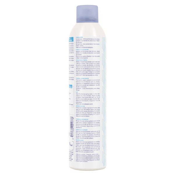 ETJ SPRAY 300ML – Image 2