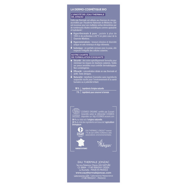 ETJ MASQUE REHYDRATE COE 50ML – Image 5