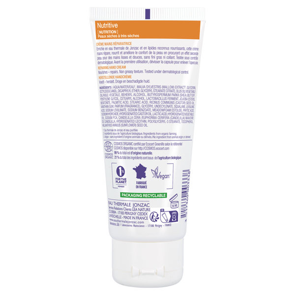 ETJ CREME MAINS NUTRITIVE 50ML COE – Image 2