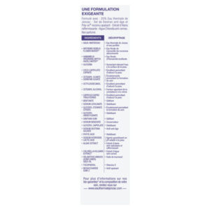 ETJ CT YEUX/LEVRE AA CELL** SUBLIMA 15ML - Image 4