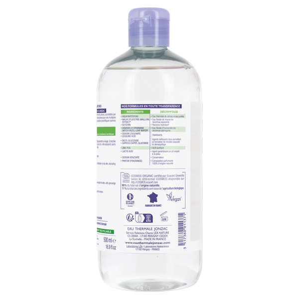 ETJ EAU MICELLAIRE PURIFIANT COE 500ML – Image 2