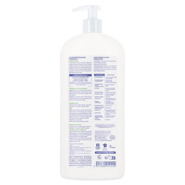 ETJ GEL LAVANT DERMO-DOUCEUR 1L BIO** – Image 2