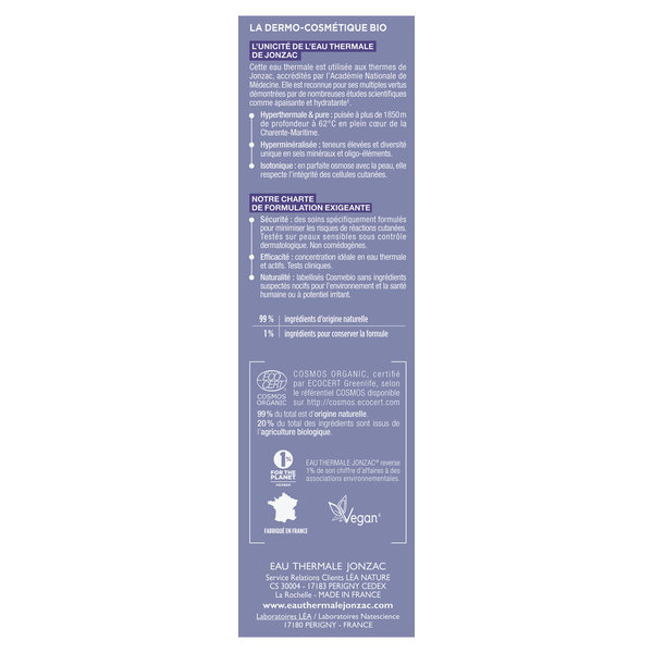 ETJ REHYDRATE SERUM CONCENTRE COE 30ML – Image 5