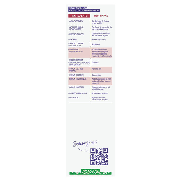 ETJ SERUM CONCENTRE REPULPANT AA CELL BIO** 30ML – Image 4