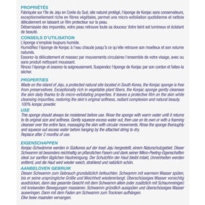 ETJ EPONGE DE KONJAC SS CONSERVATEURS - Image 3