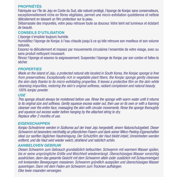 ETJ EPONGE DE KONJAC SS CONSERVATEURS – Image 3