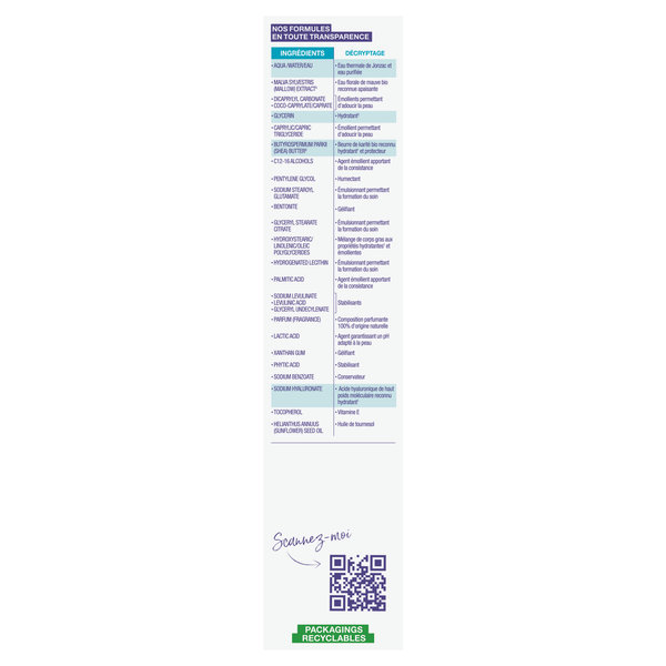 ETJ SOIN EXTRA RICHE COE 50ML – Image 4
