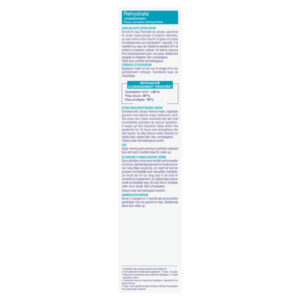 ETJ SOIN EXTRA RICHE COE 50ML - Image 5