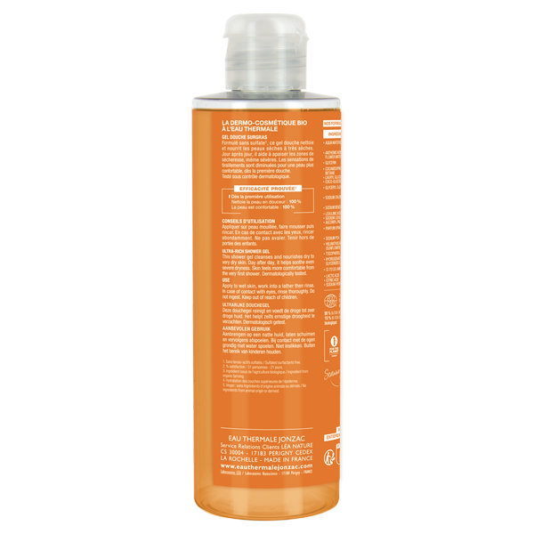 ETJ GEL DOUCHE SURGRAS NUTRITIVE** 250ML – Image 3