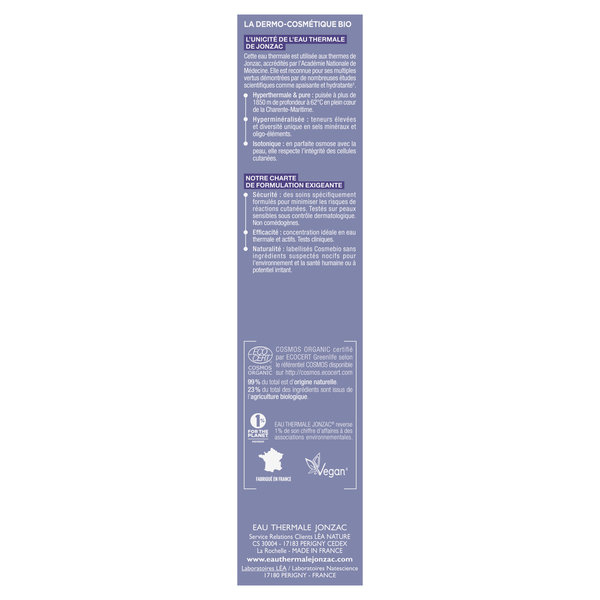 ETJ REACTIVE AR CREME TEINTEE 40ML COE – Image 5