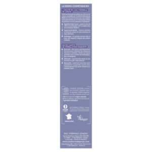 ETJ REACTIVE AR CREME RICHE 40ML COE - Image 5