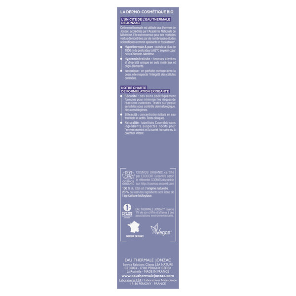 ETJ REACTIVE AR CREME RICHE 40ML COE – Image 5