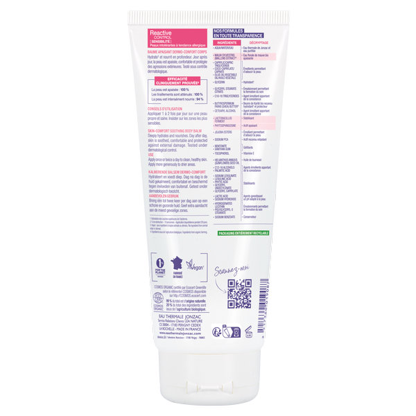 ETJ BAUME CORPS REACTIVE COE 200ML – Image 2