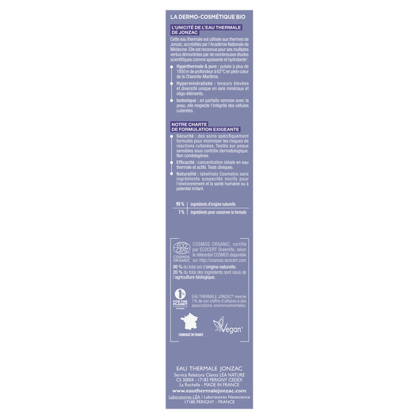 ETJ GELEE FRAICHEUR REHYDRATE COE 50ML – Image 3