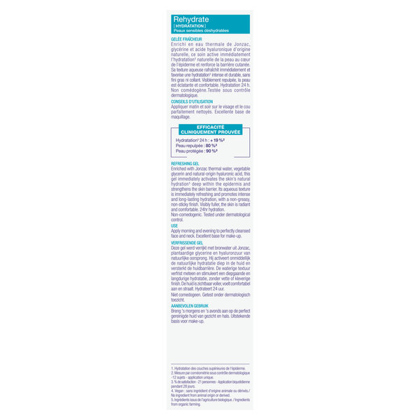 ETJ GELEE FRAICHEUR REHYDRATE COE 50ML – Image 4