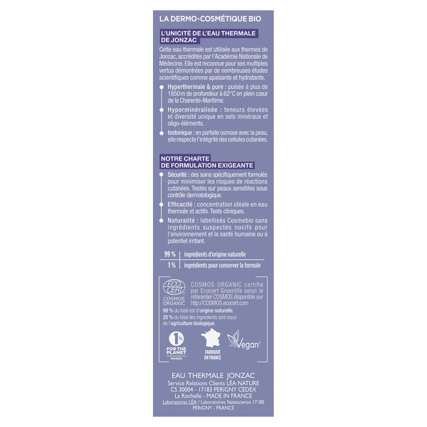 ETJ PURE MASQUE PURIFIANT 50ML COE – Image 4