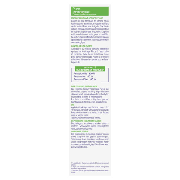 ETJ PURE MASQUE PURIFIANT 50ML COE – Image 5