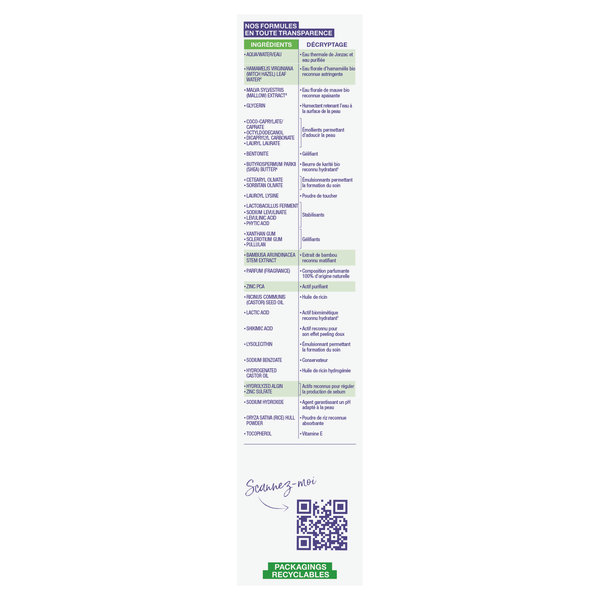 ETJ SOIN PURIFIANT AI COE 50ML – Image 4