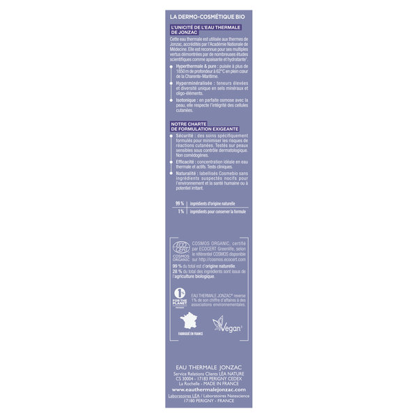 ETJ SOIN PURIFIANT AI COE 50ML – Image 5