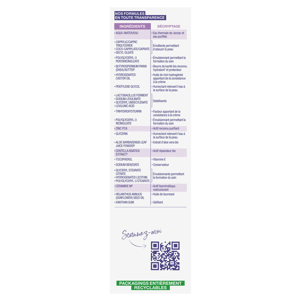 ETJ +CICA CREME REPARATRICE 40ML COE – Image 3