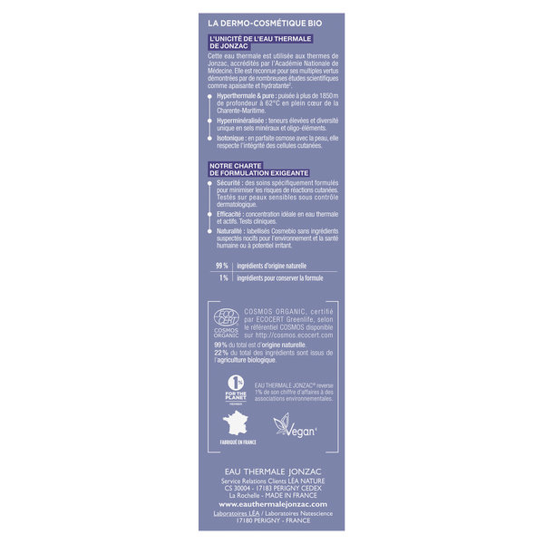 ETJ +CICA CREME REPARATRICE 40ML COE – Image 4