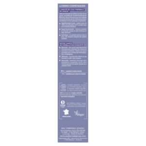 ETJ SUBLIMACTIVE PM CREME ROSE 40ML COE - Image 5