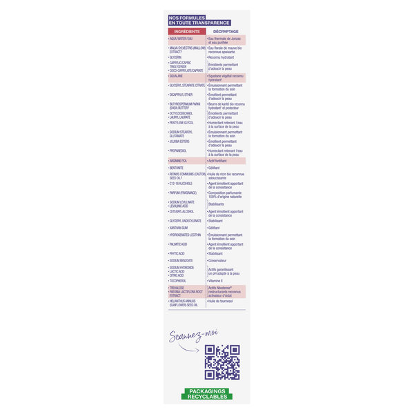 ETJ SUBLIM PM CREM SOYEUS 40ML COE – Image 4