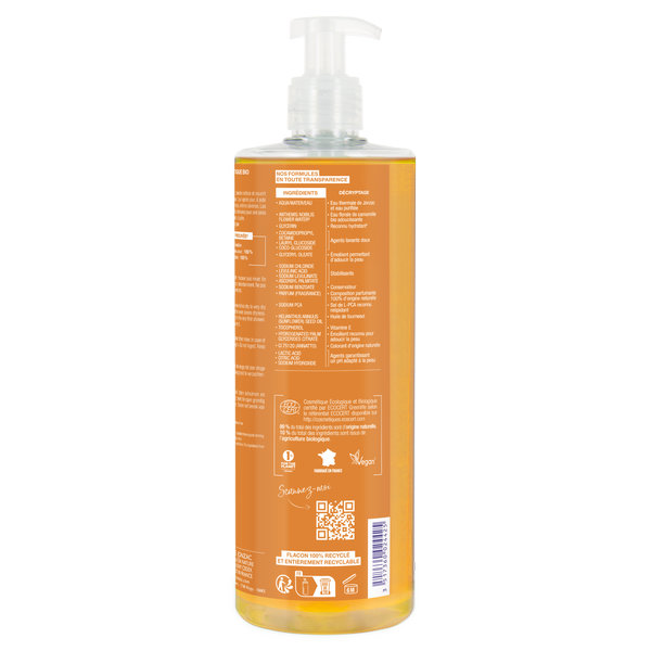 ETJ GEL DOUCHE SURGRAS 500ML – Image 3