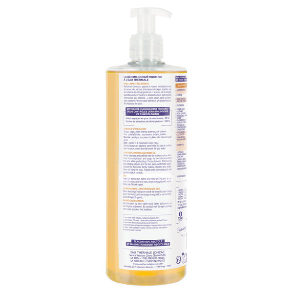 ETJ NUTRITIVE ATO HUILE LAVANTE COE 500ML – Image 3