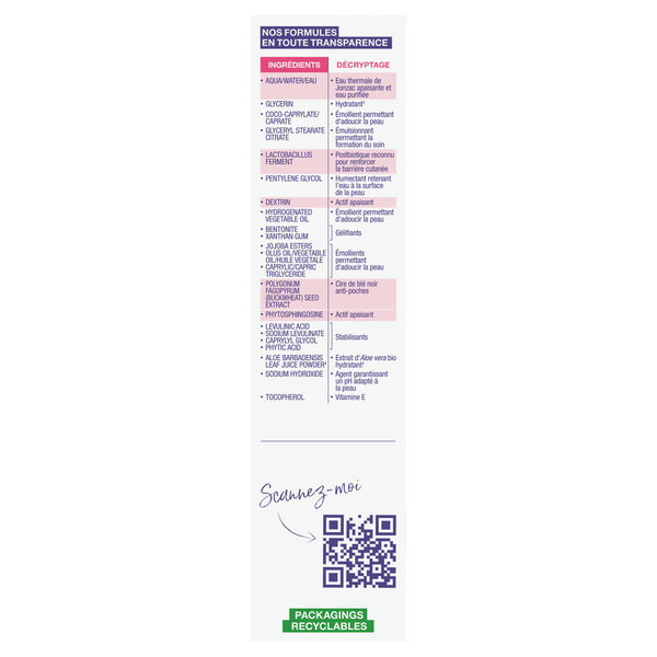 ETJ REACTIVE CTRL CONTOUR YEUX COE 15ML – Image 4