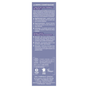 ETJ REACTIVE CTRL CONTOUR YEUX COE 15ML - Image 5