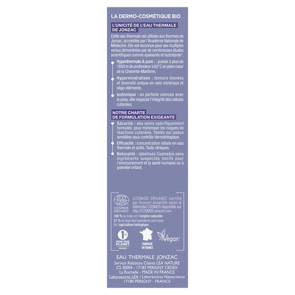 ETJ REACTIVE CTRL CONTOUR YEUX COE 15ML – Image 5