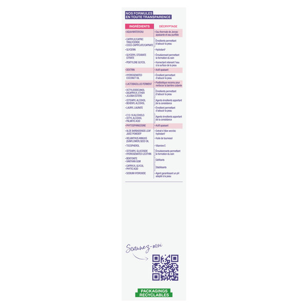 ETJ REACTIVE CTRL CREME RICHE 40ML COE – Image 4
