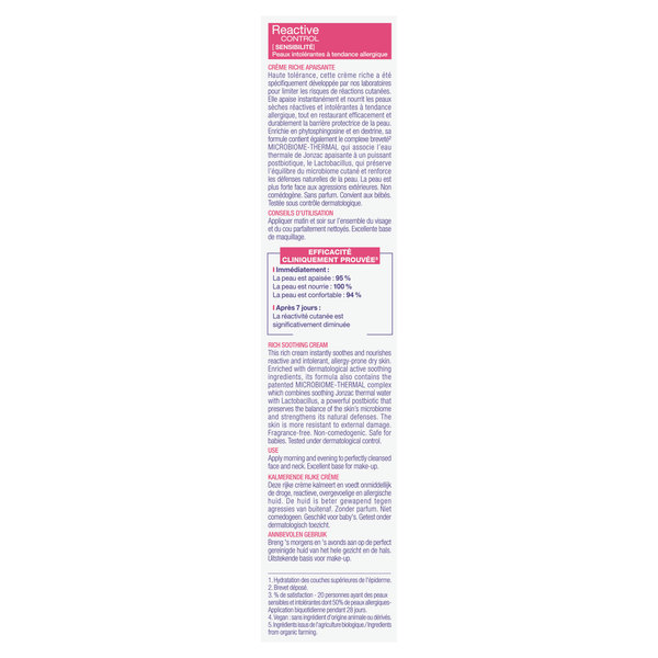 ETJ REACTIVE CTRL CREME RICHE 40ML COE – Image 6