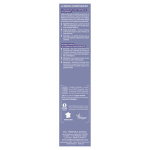 ETJ REACTIVE CTRL CREME LEGERE 40ML COE - Image 5