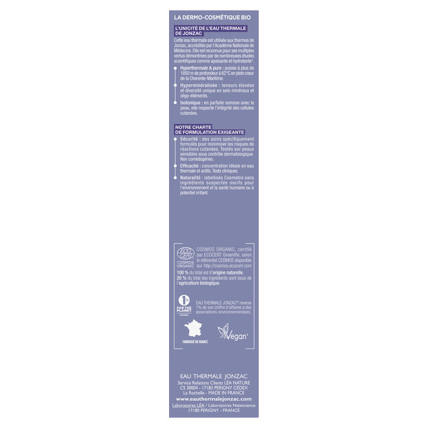 ETJ REACTIVE CTRL CREME LEGERE 40ML COE – Image 5