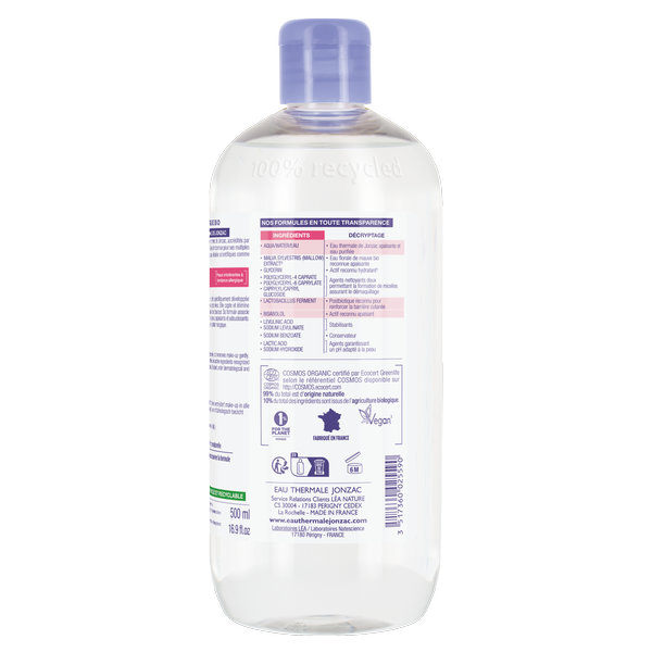 ETJ REACTIVE CTRL EAU MICELL 500ML COE – Image 2