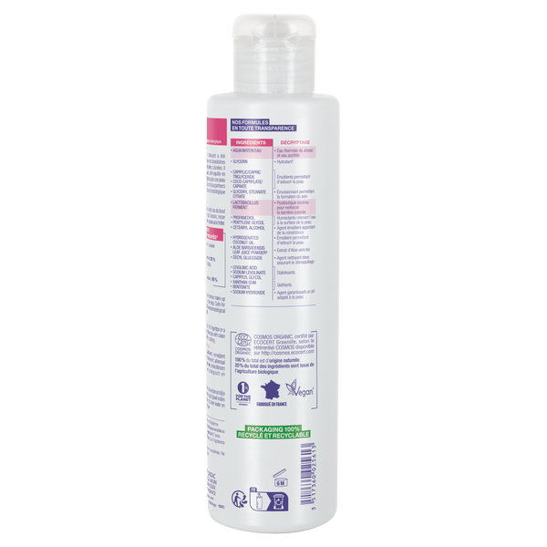 ETJ REACTIVE CTRL LAIT NETT 200ML COE – Image 2