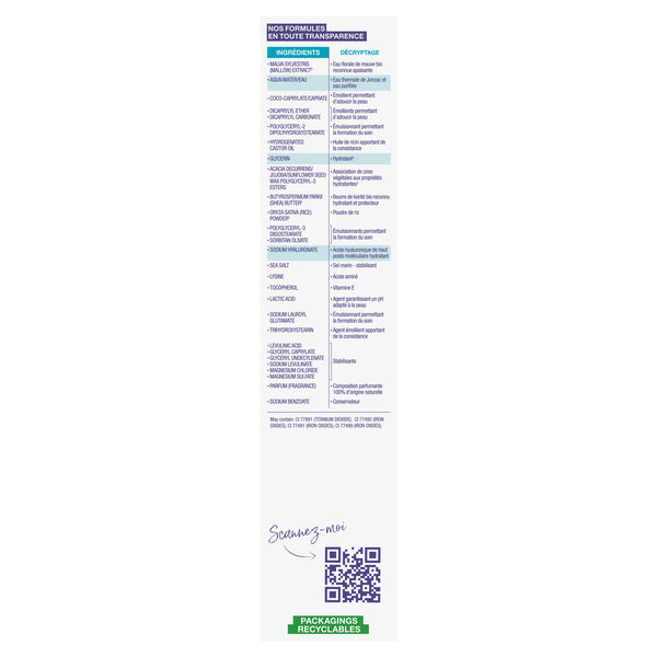 ETJ REHYDRATE BB CREME MEDIUM 40ML COE – Image 5