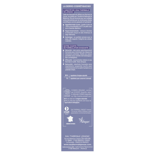 ETJ REHYDRATE BB CREME MEDIUM 40ML COE – Image 6