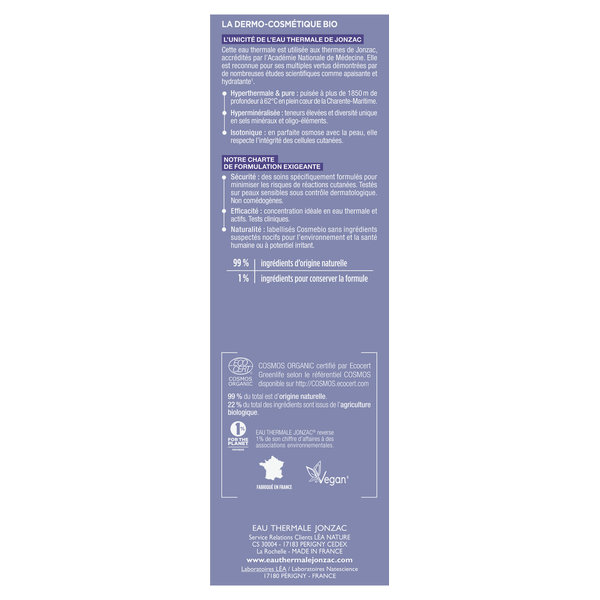 ETJ REACTIVE CTRL CREME MIRAC 100ML COE – Image 5