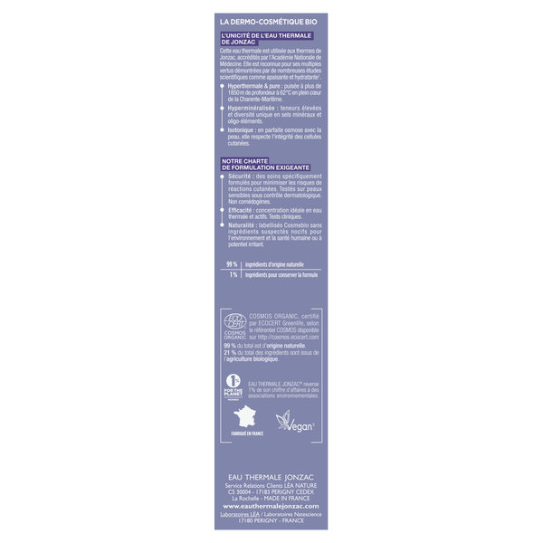 ETJ SUBLIMACTIVE CREME LEGERE 40ML COE – Image 5