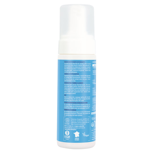 ETJ INDISP MOUSSE NETTOYANTE 150ML COE – Image 3