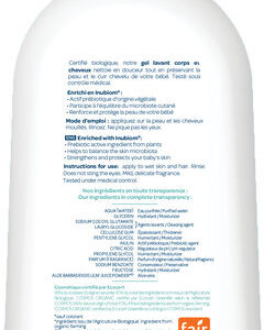 GEL LAVANT CORPS ET CHEVEUX BIO - Image 3