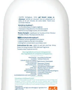 Gel lavant corps et cheveux Bio - Image 3