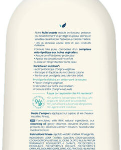 HUILE LAVANTE DERMO-PROTECTRICE - Image 3